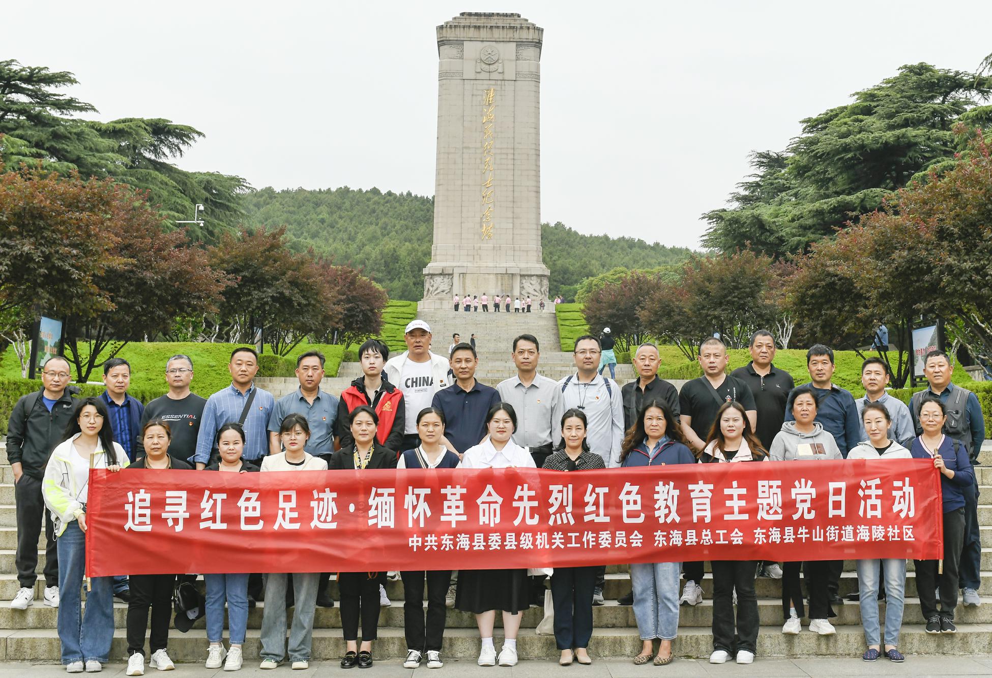 /gb2312/xianqugonghui/14041.html